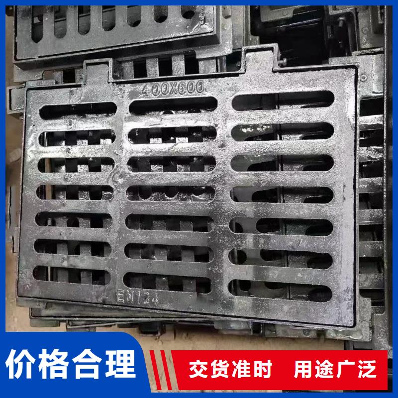 带框雨水篦子价格优惠建通铸造厂家