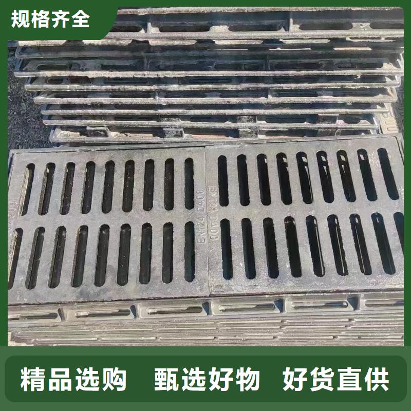 政篦子重型型号齐全建通铸造厂家