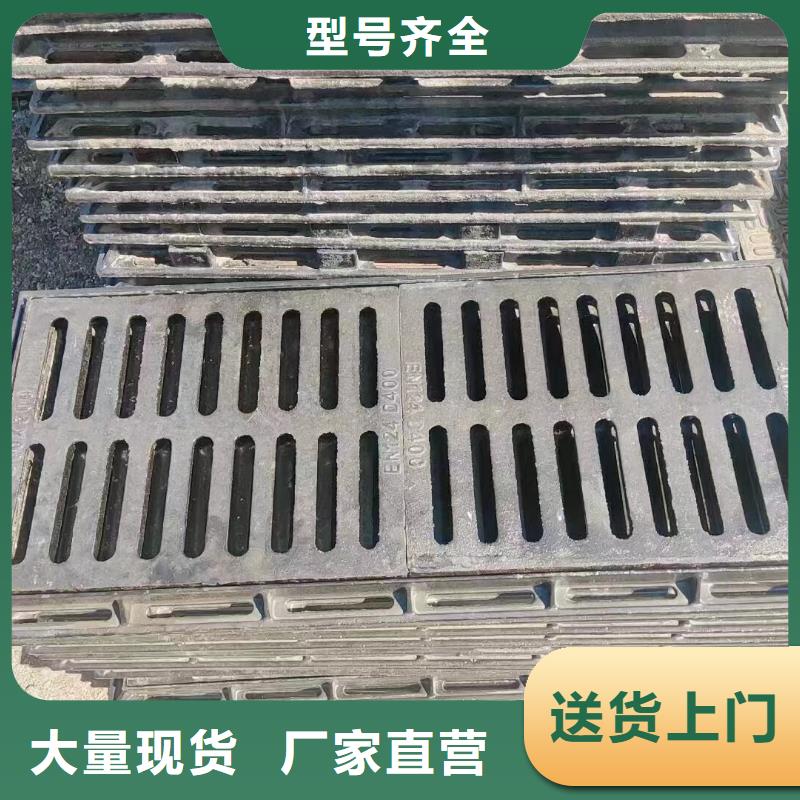 圆形漏水篦子型号齐全建通铸造厂家