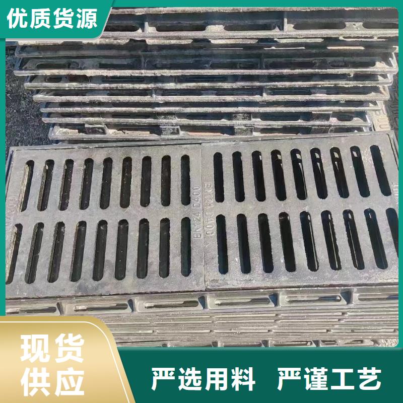 380*500雨水篦子球墨铸铁源头厂家建通铸造厂家