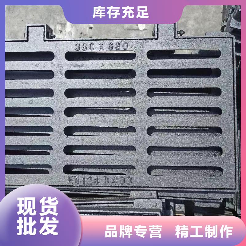 排水沟盖板全国配送