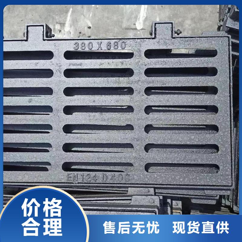 偏沟式雨水篦子图片建通铸造厂家