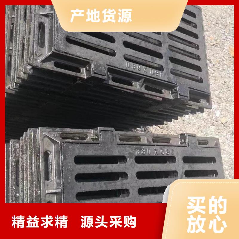圆形漏水篦子实体厂家建通铸造厂家