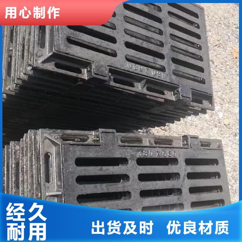 自治区复合篦子全国配送