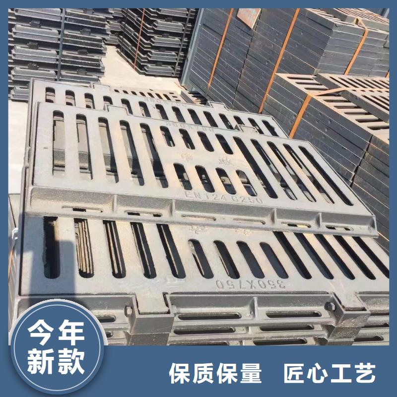 复合塑料雨篦子现货供应建通铸造厂家