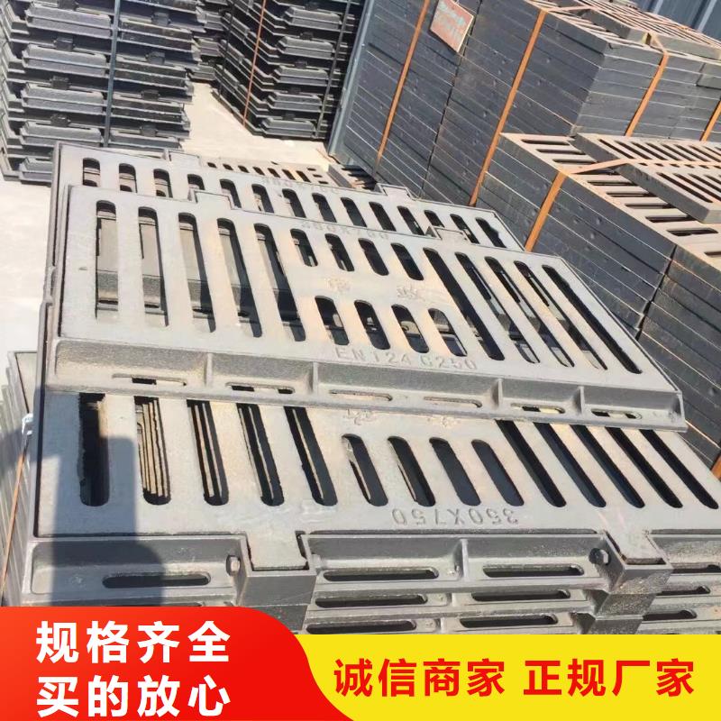 电缆沟盖板型号齐全
