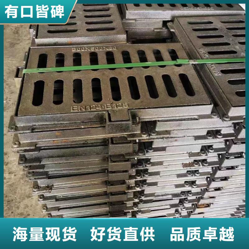 海南东方市炉排篦子型号齐全建通铸造厂家