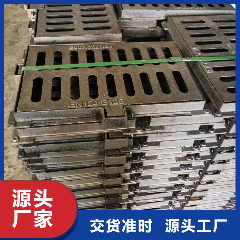 广东省深圳市石井街道排水沟盖板图集图片建通铸造厂家