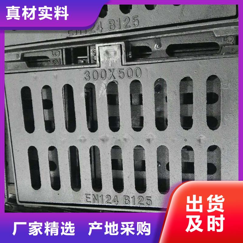 铸铁箅子按需定制建通铸造厂家