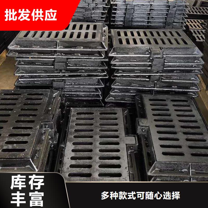 广东省深圳市石井街道排水沟盖板图集图片建通铸造厂家