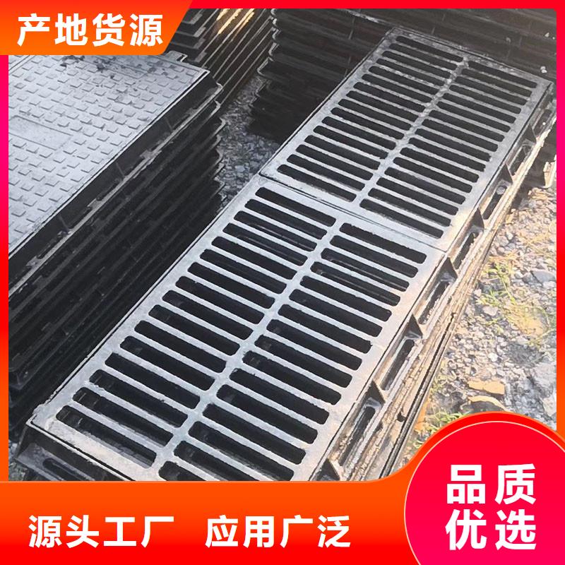 电缆沟盖板型号齐全
