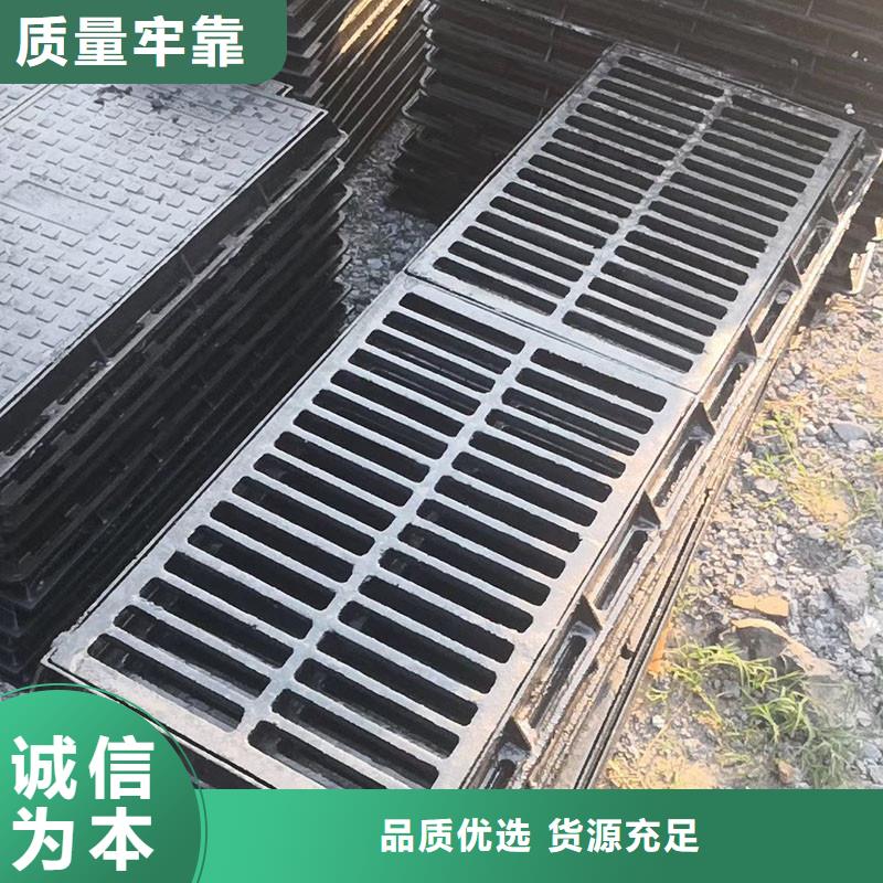 县双篦子球墨铸铁来图定制建通铸造厂家
