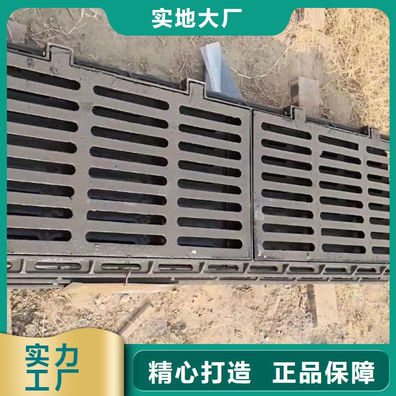 卡簧篦子450*750图集图片建通铸造厂家