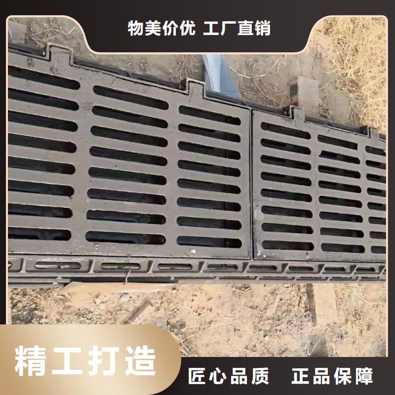 400*600铸铁篦子图集图片建通铸造厂家