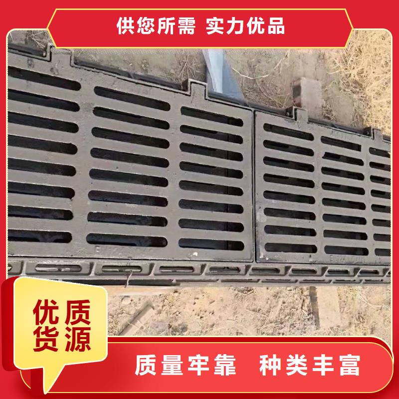 500*500*30铸铁篦子球磨现货供应建通铸造厂家