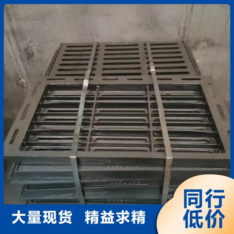 300*500*40铸铁排水沟盖板多少钱一个建通铸造厂家