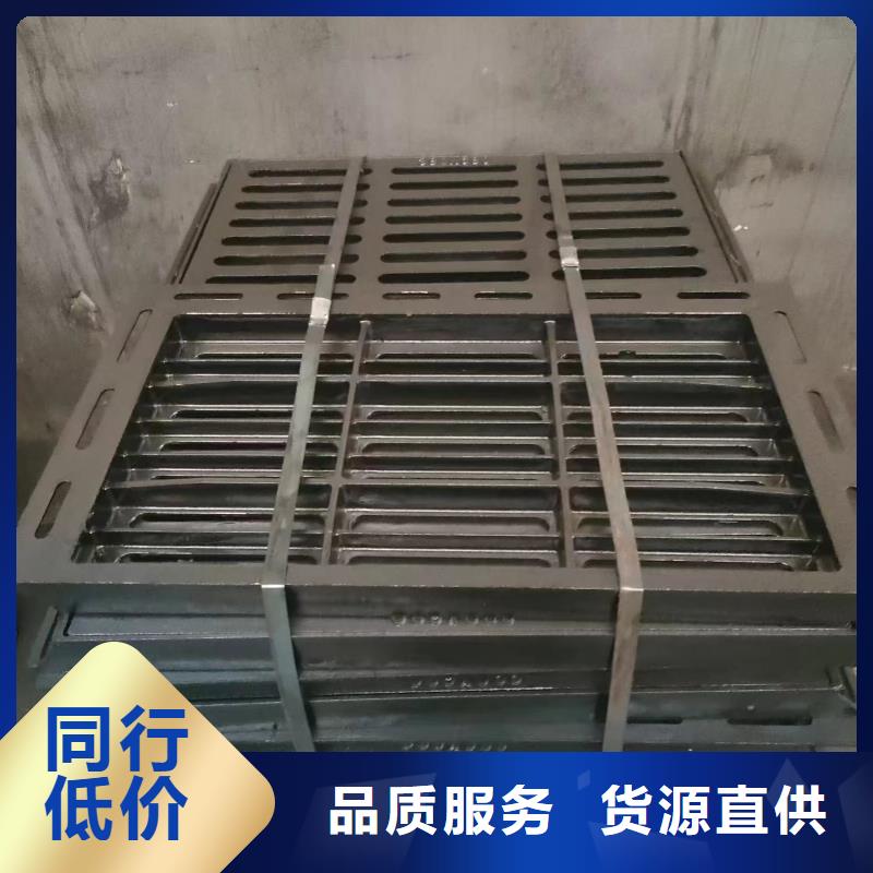 球墨铸铁篦子出厂价供货建通铸造厂家