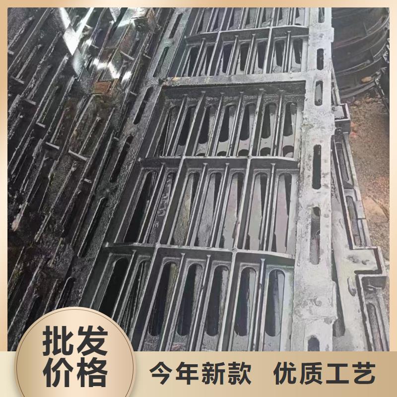 政篦子重型发货快建通铸造厂家