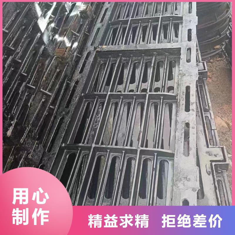 380*500雨水篦子球墨铸铁源头厂家建通铸造厂家