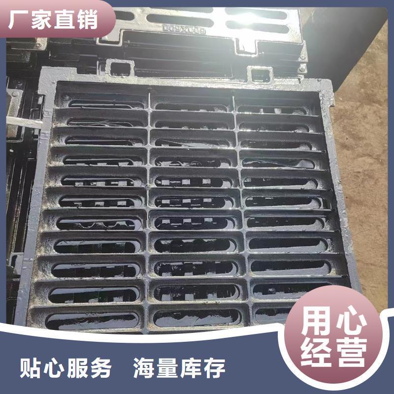 300*500*40铸铁排水沟盖板多少钱一个建通铸造厂家
