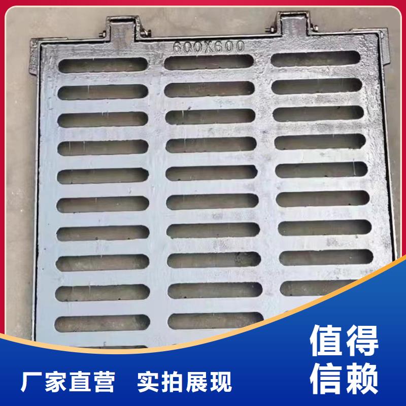 铸铁雨水箅子重型成品现货建通铸造厂家
