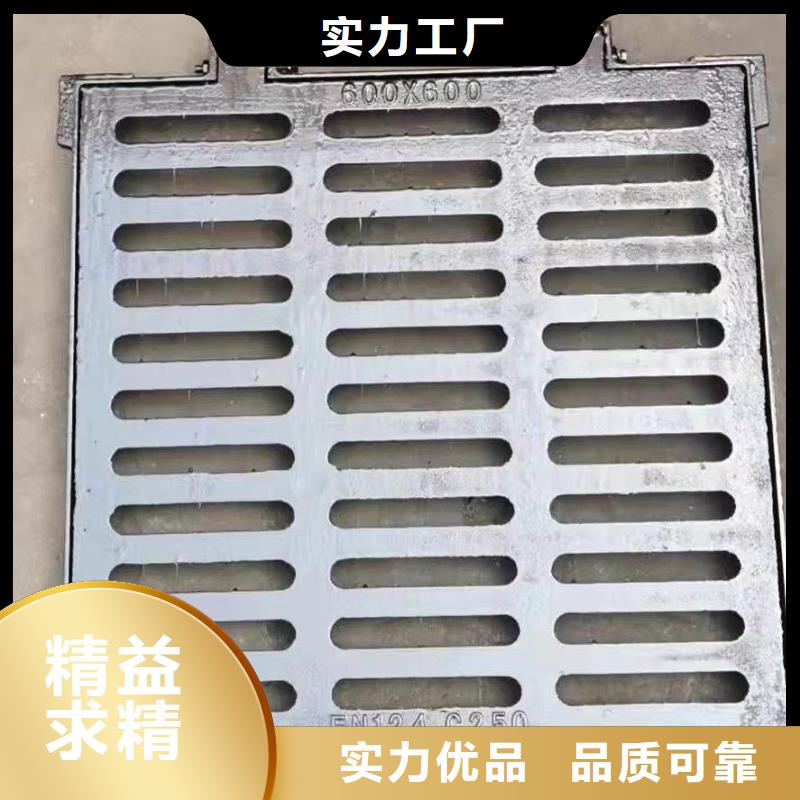 回族自治区不锈钢篦子货源充足
