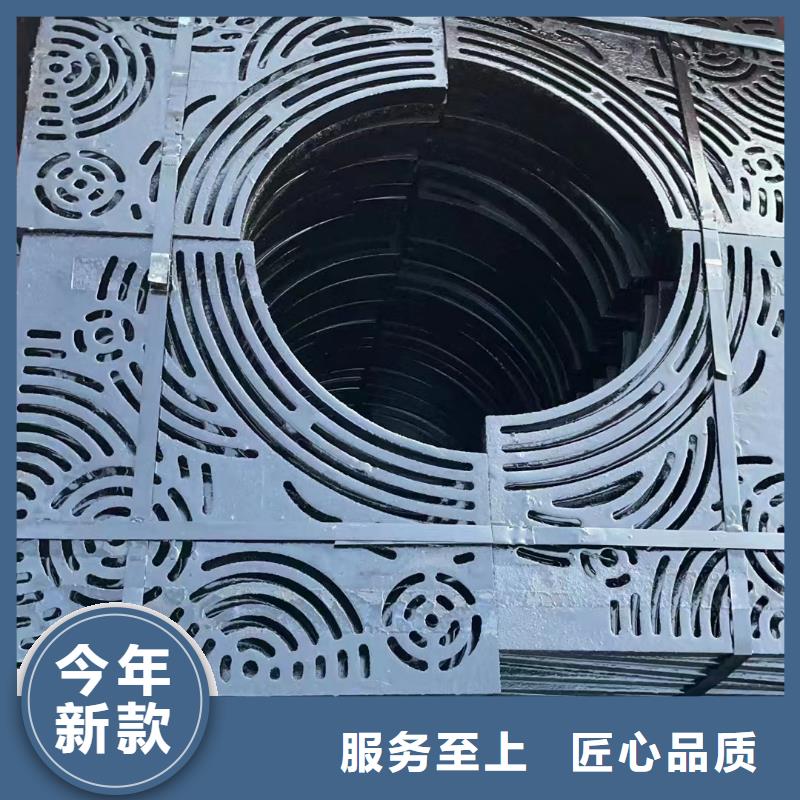 海南省陵水县球墨铸铁地沟盖板常年现货建通铸造厂家