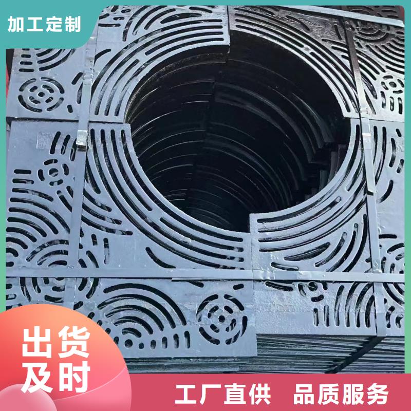 铸铁雨水箅子重型按需定制建通铸造厂家