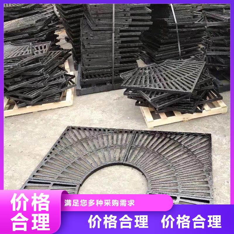 球墨铸铁篦子出厂价供货建通铸造厂家