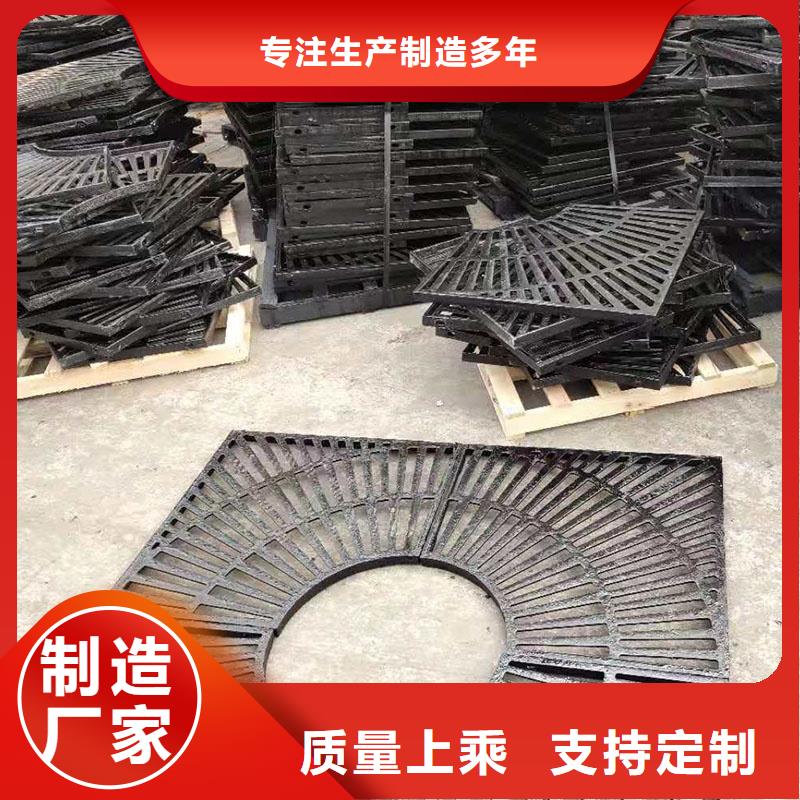 生铁箅子现货供应建通铸造厂家