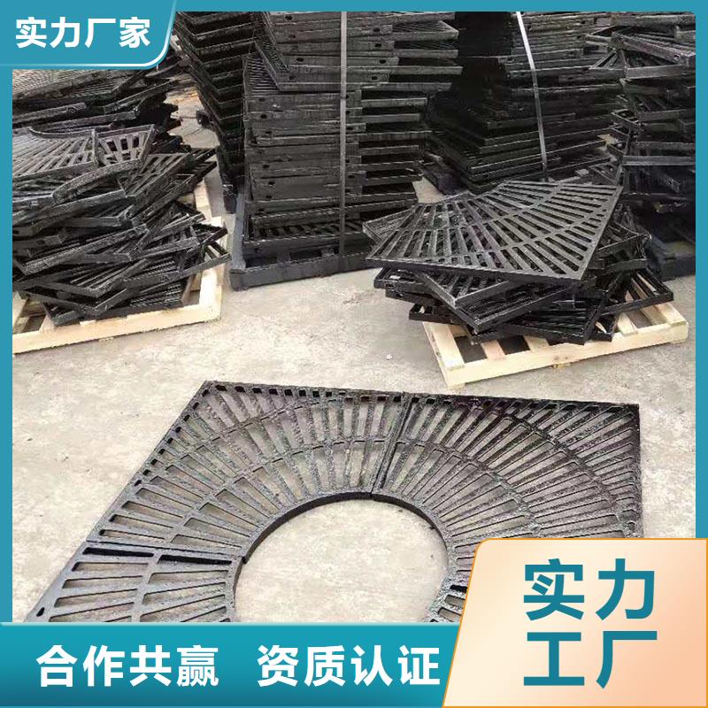 铸铁雨水箅子重型按需定制建通铸造厂家