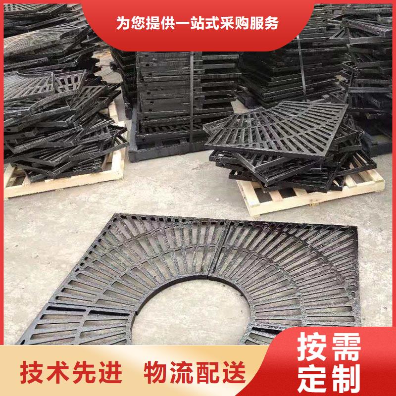 复合篦子按需定制