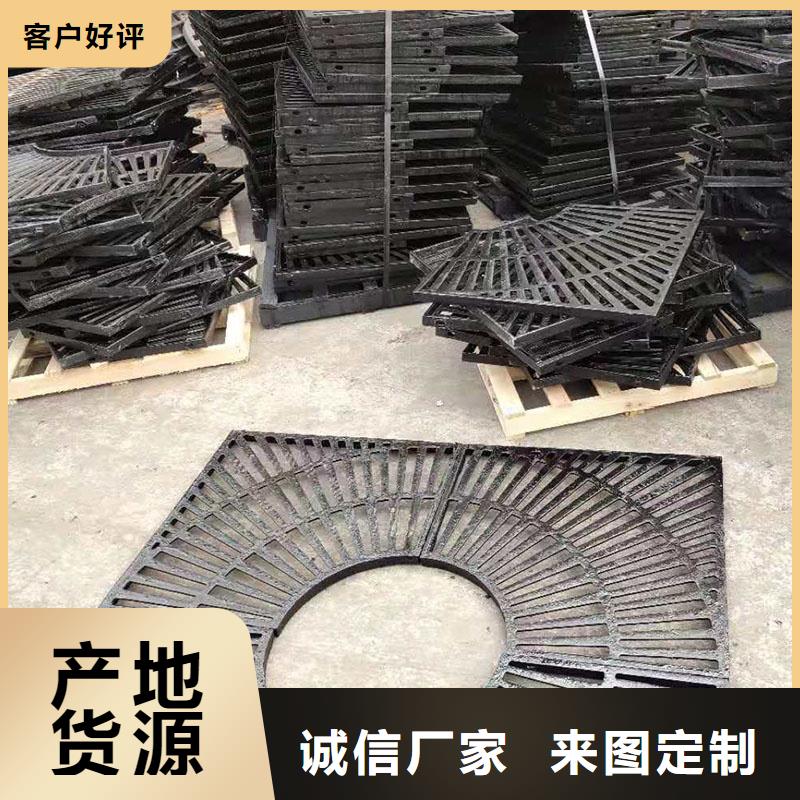电力盖板现货供应建通铸造厂家