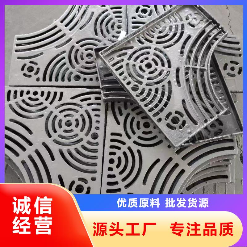 380*500雨水篦子球墨铸铁源头厂家建通铸造厂家