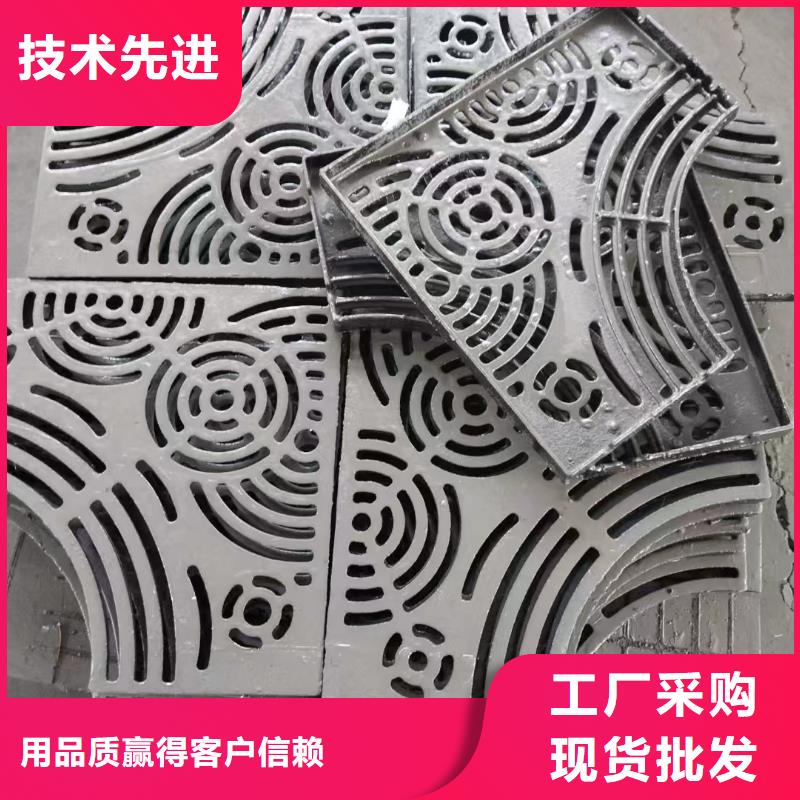 生铁箅子现货供应建通铸造厂家
