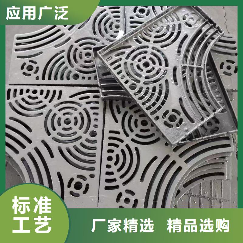球墨铸铁雨水篦子品质放心建通铸造厂家