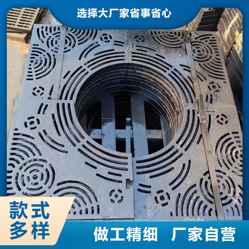 复合篦子按需定制