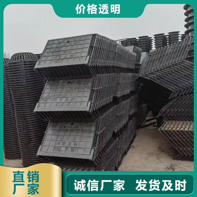 700*800溢流井现货供应建通铸造厂家
