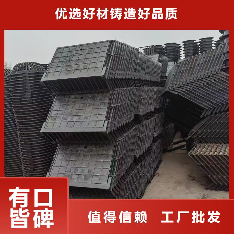 广东省中山市神湾镇L型路边侧篦子三件套现货供应建通铸造厂家