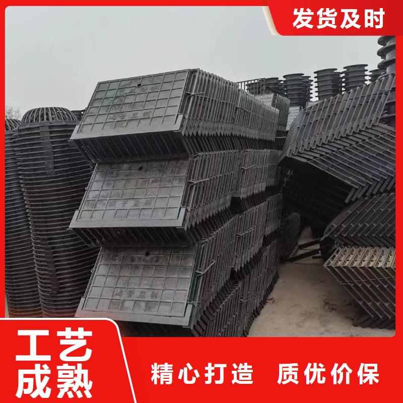 海绵城市专用溢流井源头厂家建通铸造厂家