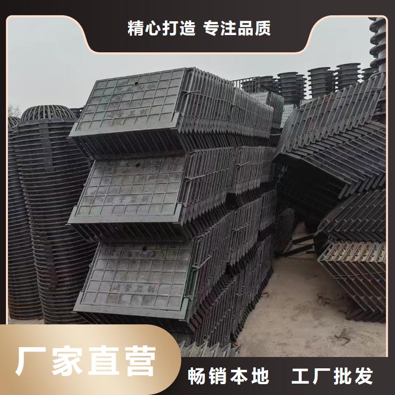 整体式横截沟盖板源头工厂建通铸造厂家
