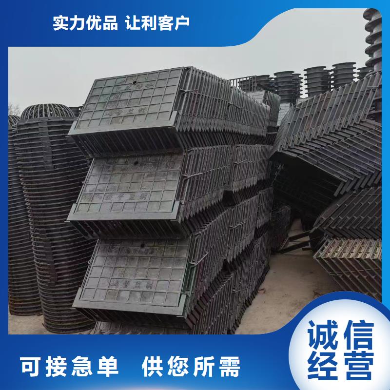 450*750铸铁篦子实体厂家建通铸造厂家