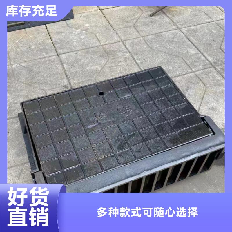 回族自治区不锈钢篦子货源充足