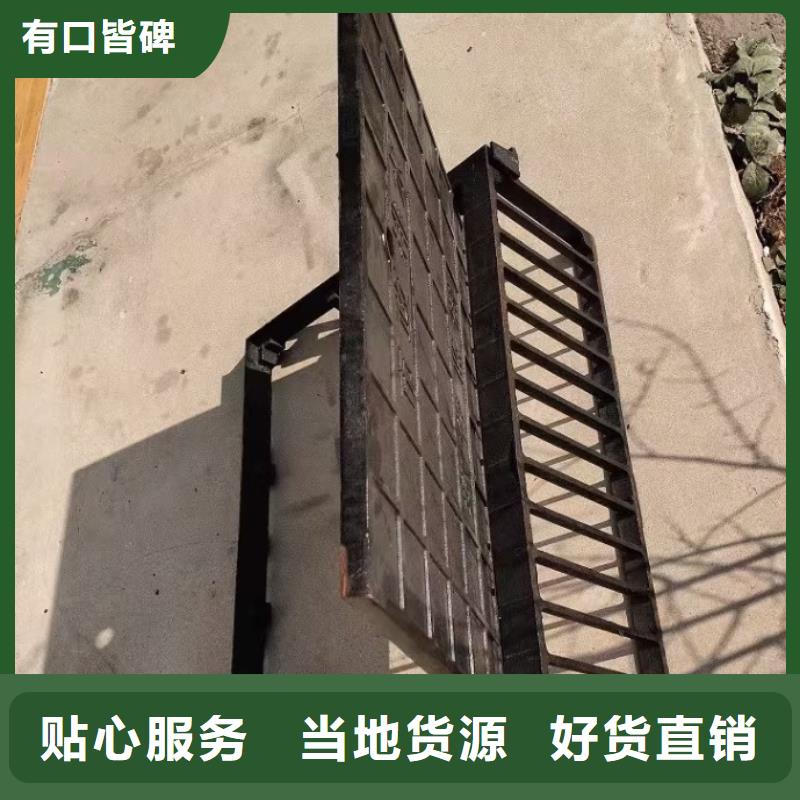 380*500雨水篦子球墨铸铁现货供应建通铸造厂家