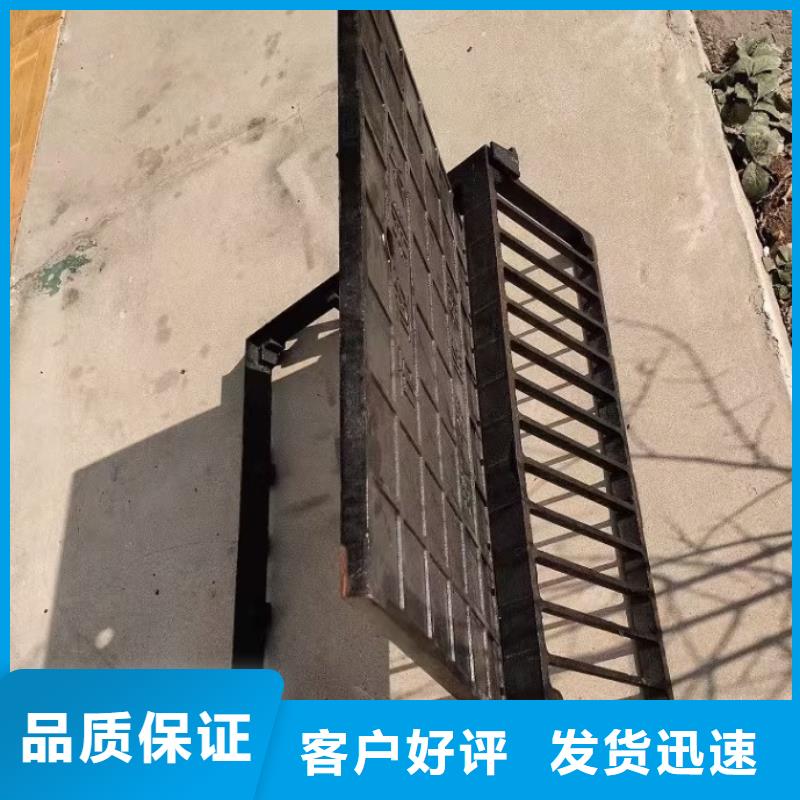 450*750国标铸铁篦子球墨厂家地址建通铸造厂家
