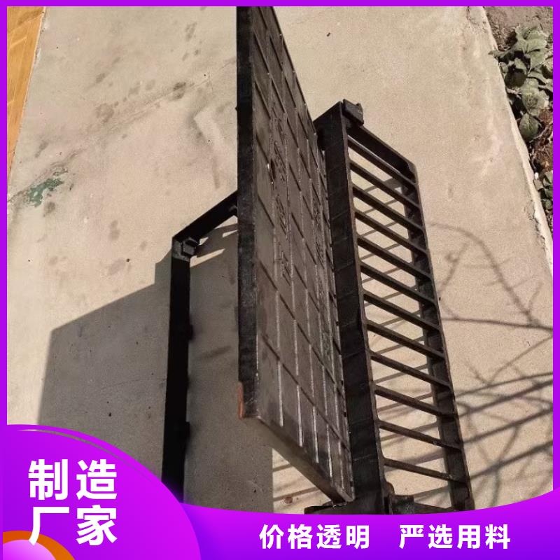 球墨铸铁篦子400*600*30实体厂家建通铸造厂家