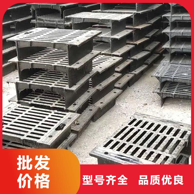 道路雨水篦子球墨铸铁规格尺寸建通铸造厂家