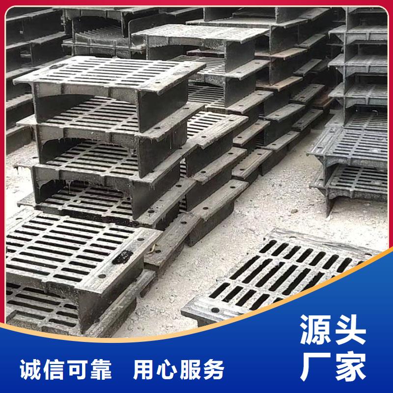 带框雨水篦子价格优惠建通铸造厂家