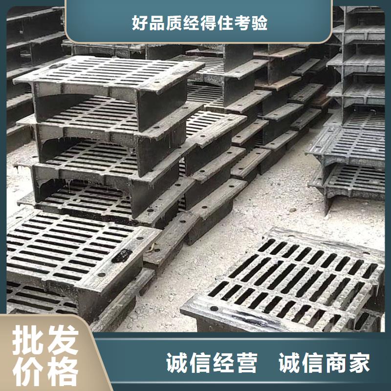 球墨铸铁地沟盖板来图定制建通铸造厂家
