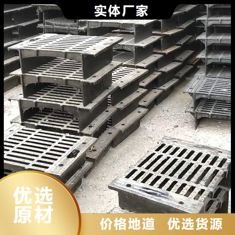 马路牙偏沟篦子现货供应建通铸造厂家